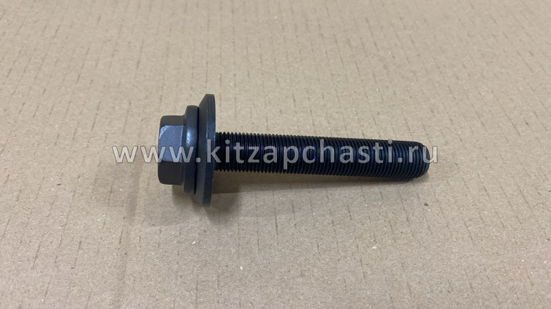 Болт шкива коленвала HAVAL F7x 2,0 1005300XEC01