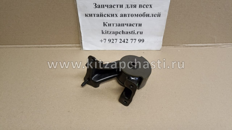 Опора двигателя задняя Livan X6 PRO 1.8 1016018256