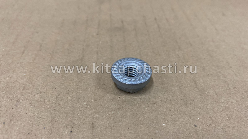 Гайка выпускного коллектора Jac JS4 1044011GG010