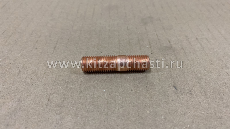 Шпилька выпускного коллектора и переднего катализатора Jac JS4 1044206GH500