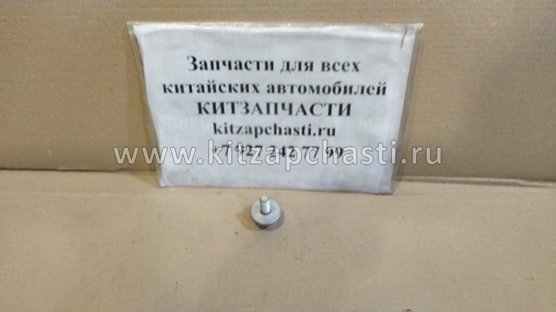 БОЛТ КОЛЕНВАЛА Livan X3 PRO 1136000075
