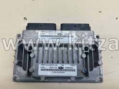 Блоки управления АКПП Chery Tiggo 2 Pro  132000033AA