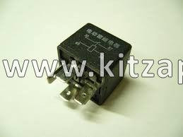 Реле 40а 4 контакта HAVAL H9 2pecт 3735020K00C2