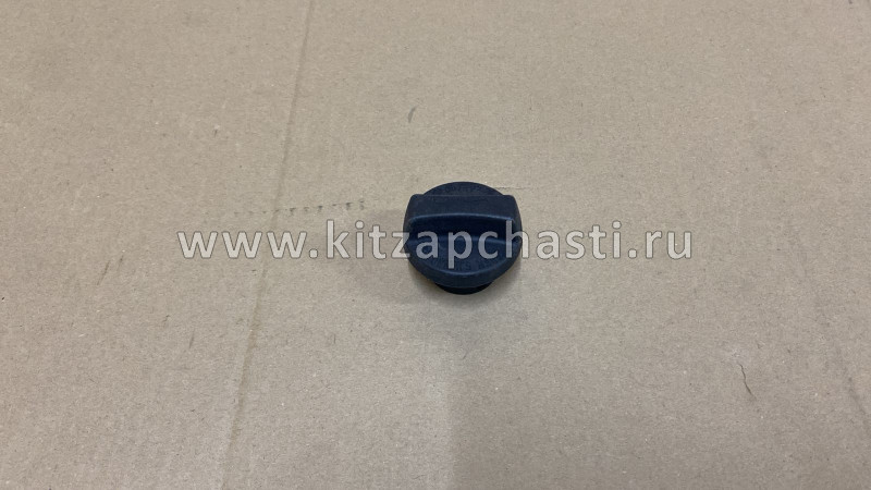 Крышка маслозаливной горловины Chery Tiggo 9 473F1003050