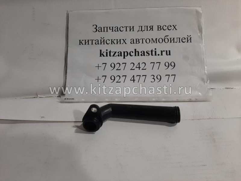 Патрубок входной водяного охлаждения Валдай Cummins Евро 3 дв. ISF 3.8 4943259