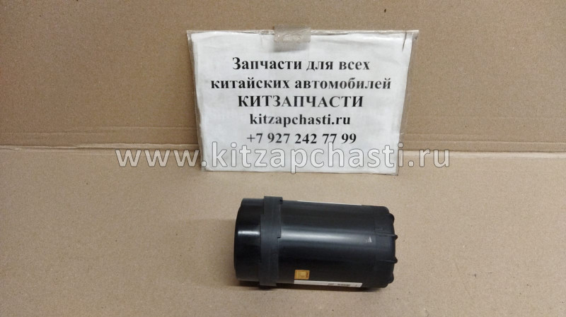 Фильтр масляный Валдай Cummins Евро 3 дв. ISF 3.8 Cummins 5262313