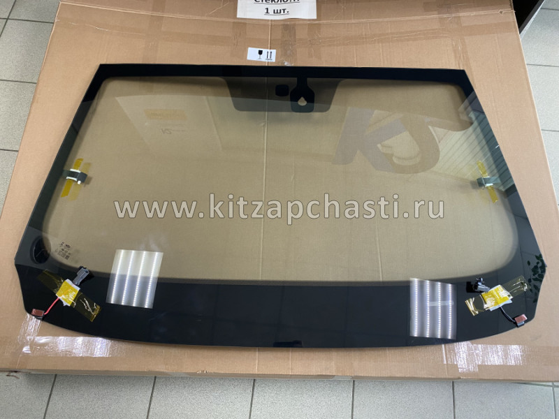 Стекло лобовое с подогревом Chery Tiggo 7L 555000268AA