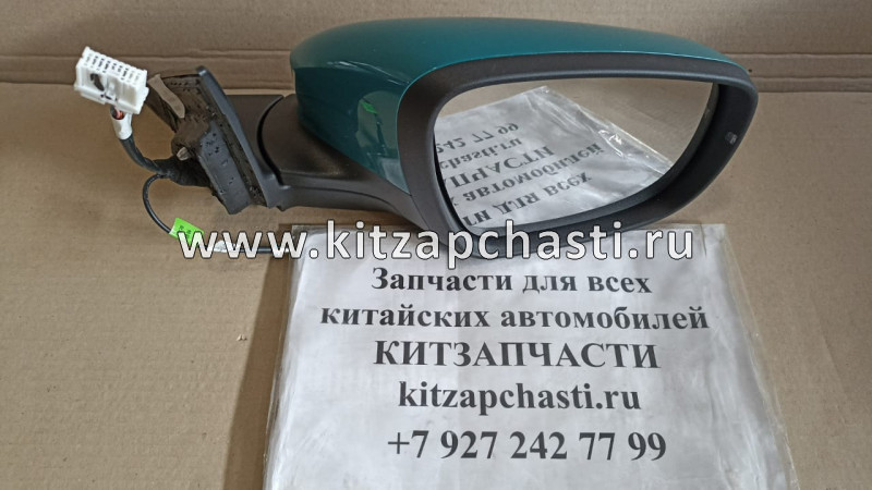 Зеркало заднего вида правое Chery Tiggo 7 Pro 601000233AADQJ