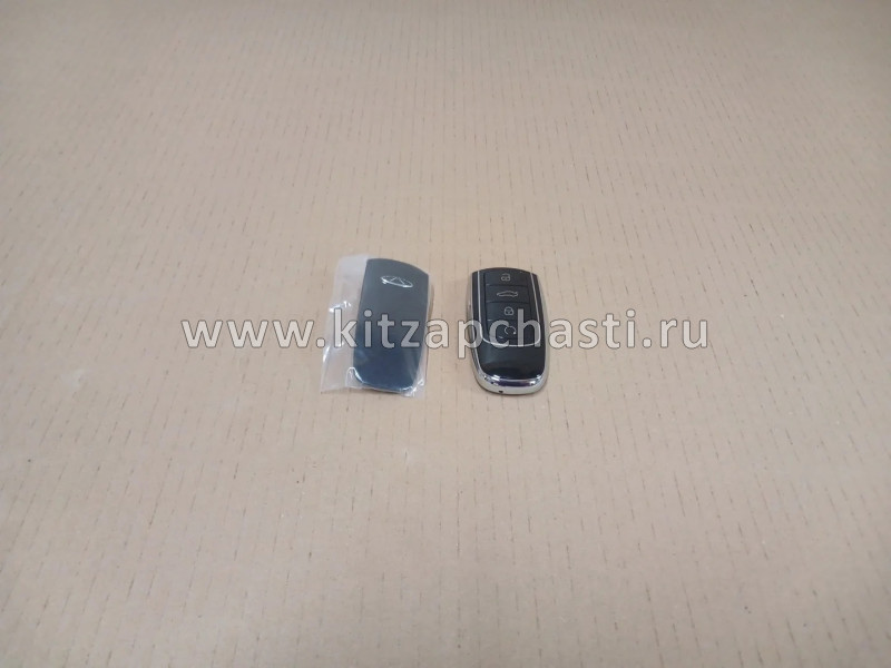 Брелок ключа зажигания Chery Tiggo 7 Pro 804000139AB