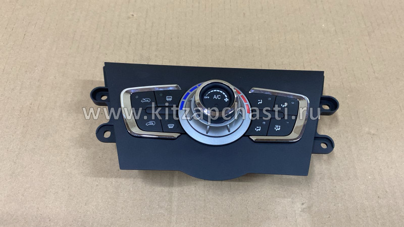 Блок управления отопителем Lifan X50 AAB8112100