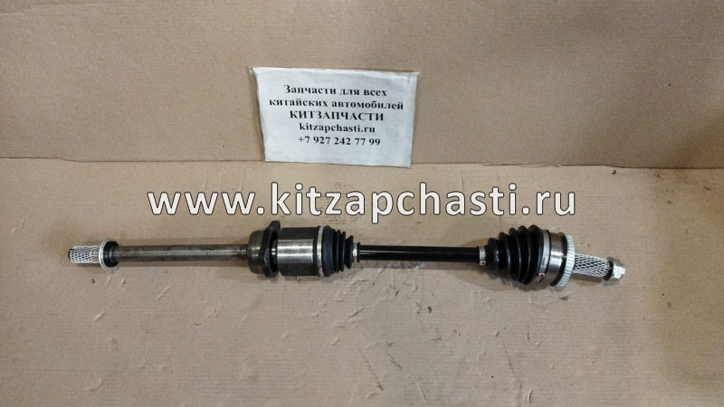 Привод правый HAVAL H6 (бензин) 2303400XKZ20A HAFT AW0310