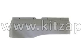 Крыло боковое правое Shaanxi X5000 DZ14251230012