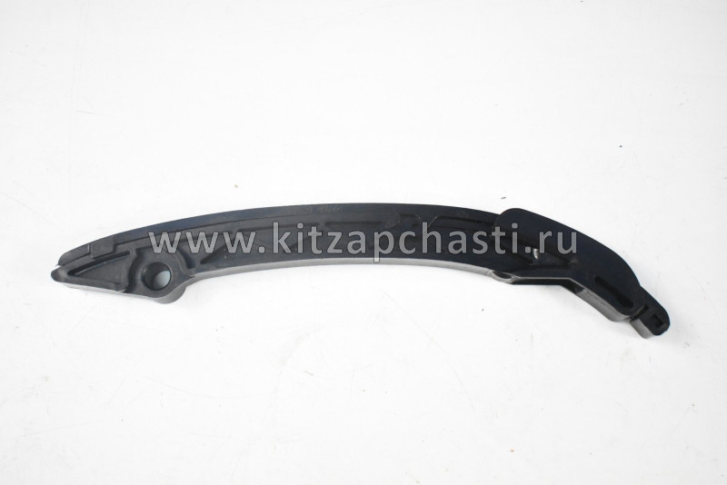 Успокоитель цепи верхний Chery Arrizo 7 E4G161007050BA