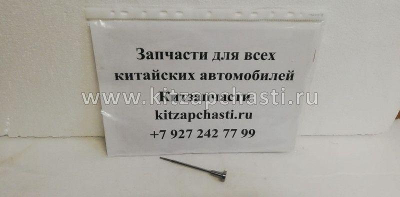 Клапанная пара  для ремонта форсунки Валдай Cummins Евро 3 дв. ISF 3.8 5283275,4947582 Bosch 0445120134,0445120297