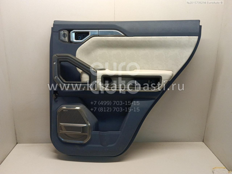 Защитная панель правой задней двери в сборе Jetour T2 F266102P47AA