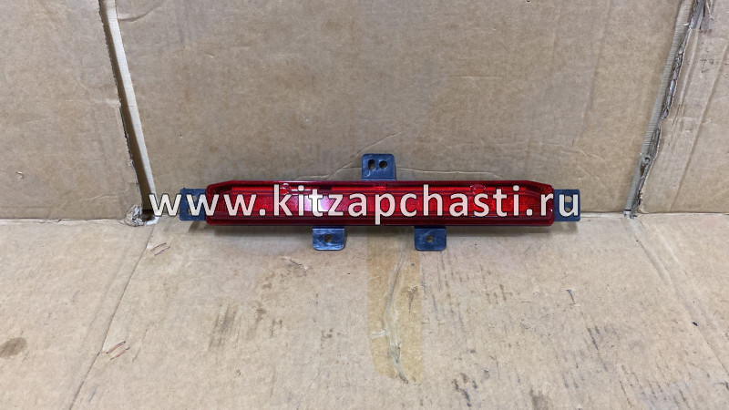 Фонарь противотуманный задний Haval M6 4116300XKZ96A TechWit HD002HVL007TW