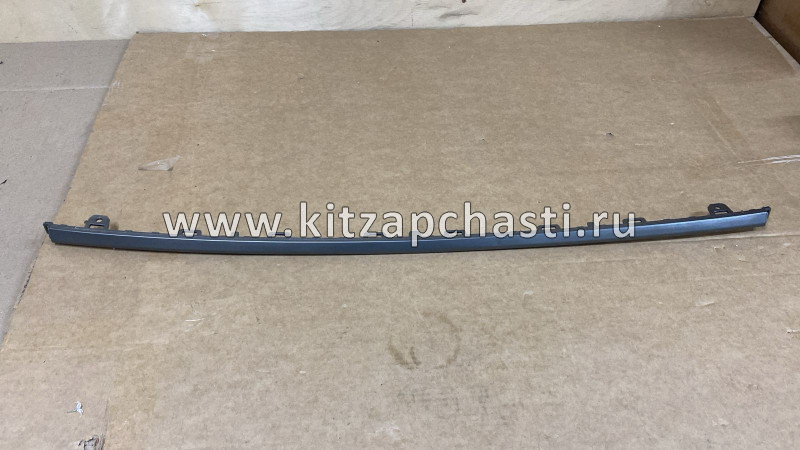 Молдинг заднего бампра центральный серый Chery Tiggo 7 602001056AAAGG SCHOFFER SHF01845