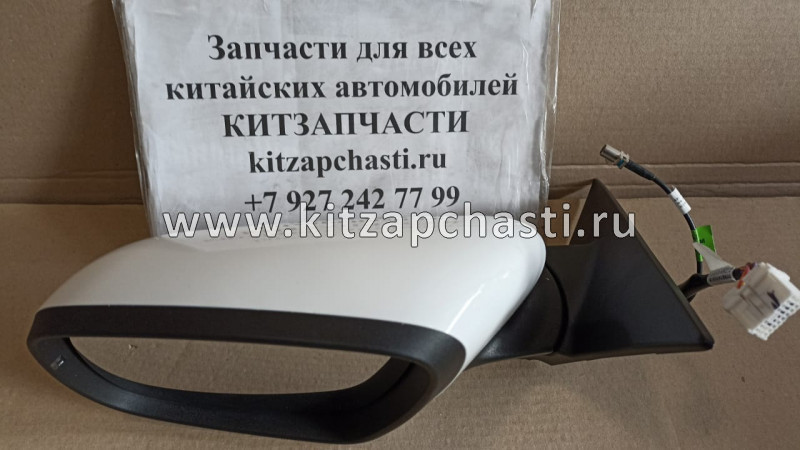 ЗЕРКАЛО ЛЕВОЕ TIGGO 7 PRO С ПОДОГРЕВОМ, КАМЕРОЙ И ПОВТОРИТЕЛЕМ Chery Tiggo 7 Pro 601000218AADQ SCHOFFER SHF13062