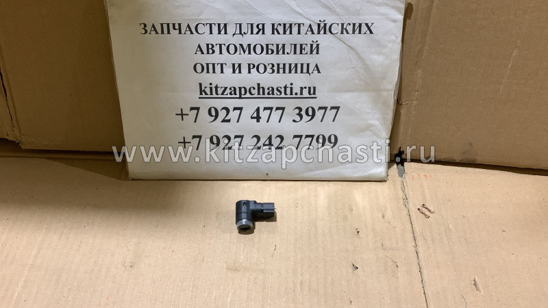 ДАТЧИК ПАРКТРОНИК ЧЁРНЫЙ Chery Tiggo 4 T21-7900303AACE SHF35348 SCHOFFER