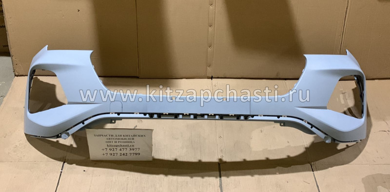 Бампер передний верхняя часть Chery Tiggo 4 602001262AADQJ SAT