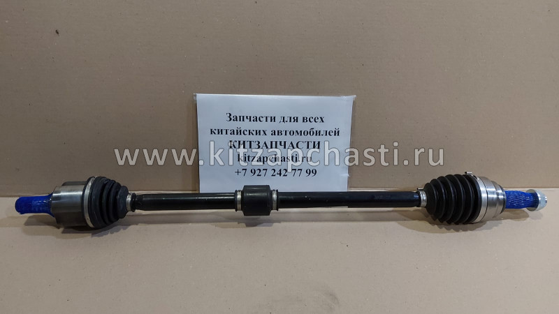 ПРИВОД ПРАВЫЙ  CVT Chery Tiggo 5 T21-2203020CA